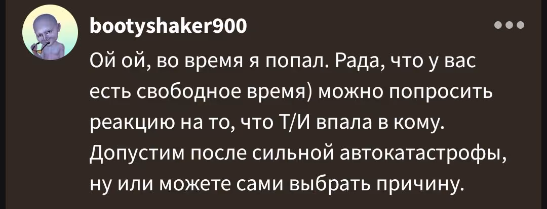 a130854c8a3bece93b78c19a25a0c6c6.avif