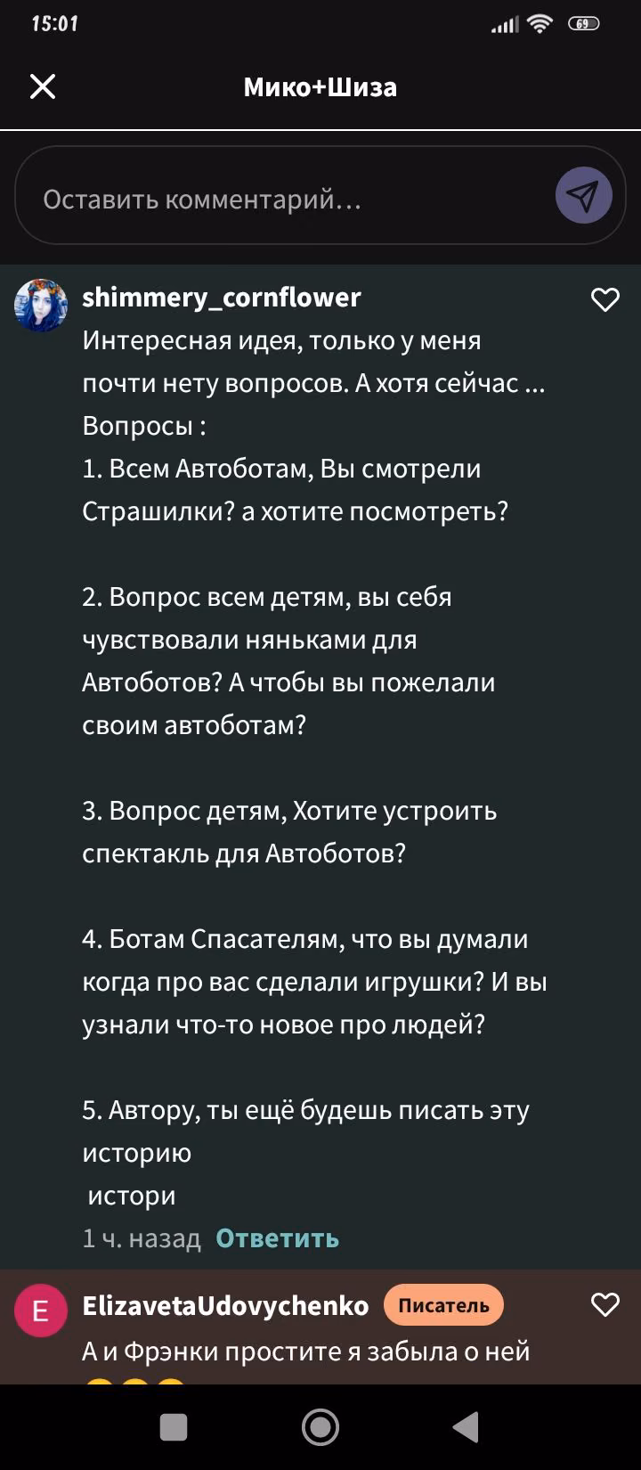 a1329f879512bf55ea1cbb86bdd8e079.jpg