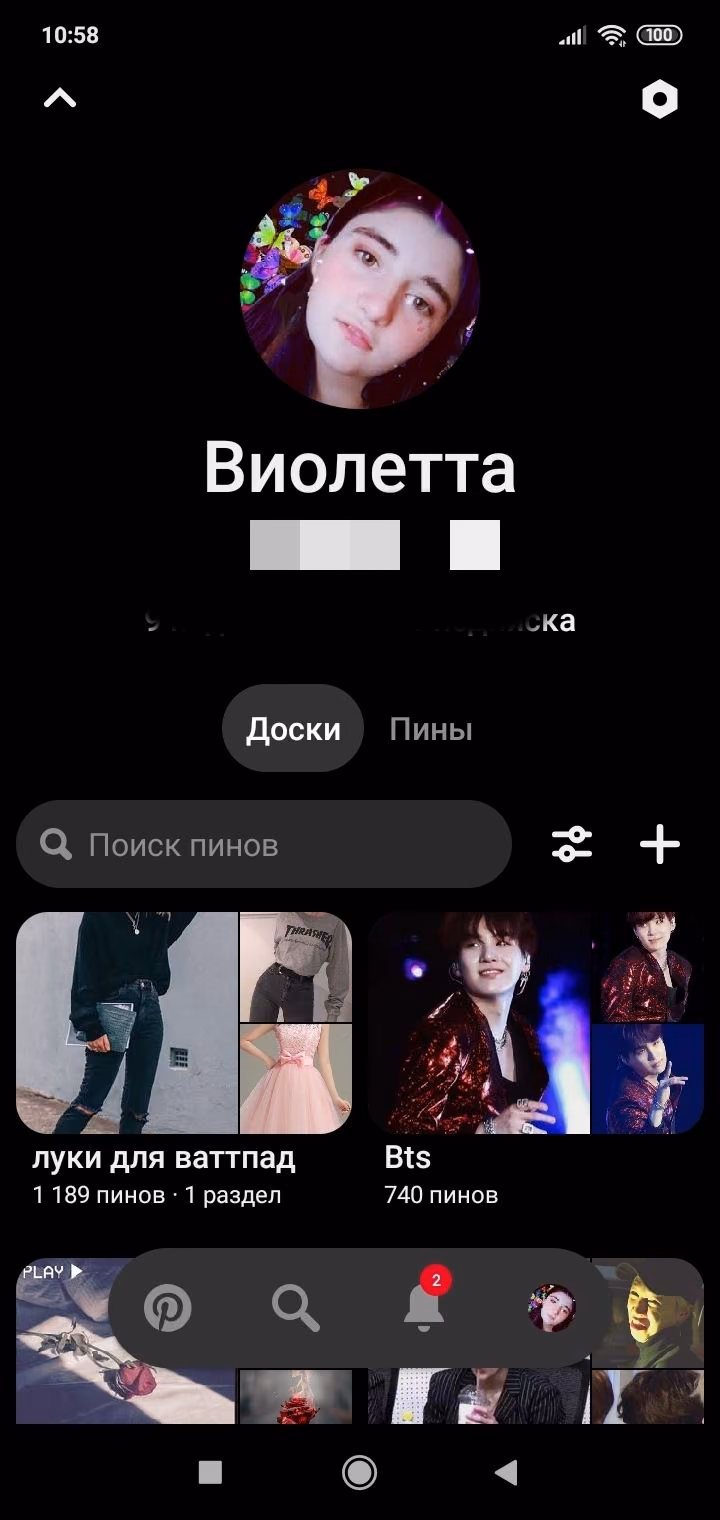 a132c896fa51273bb8f5379aebbdf8b4.avif