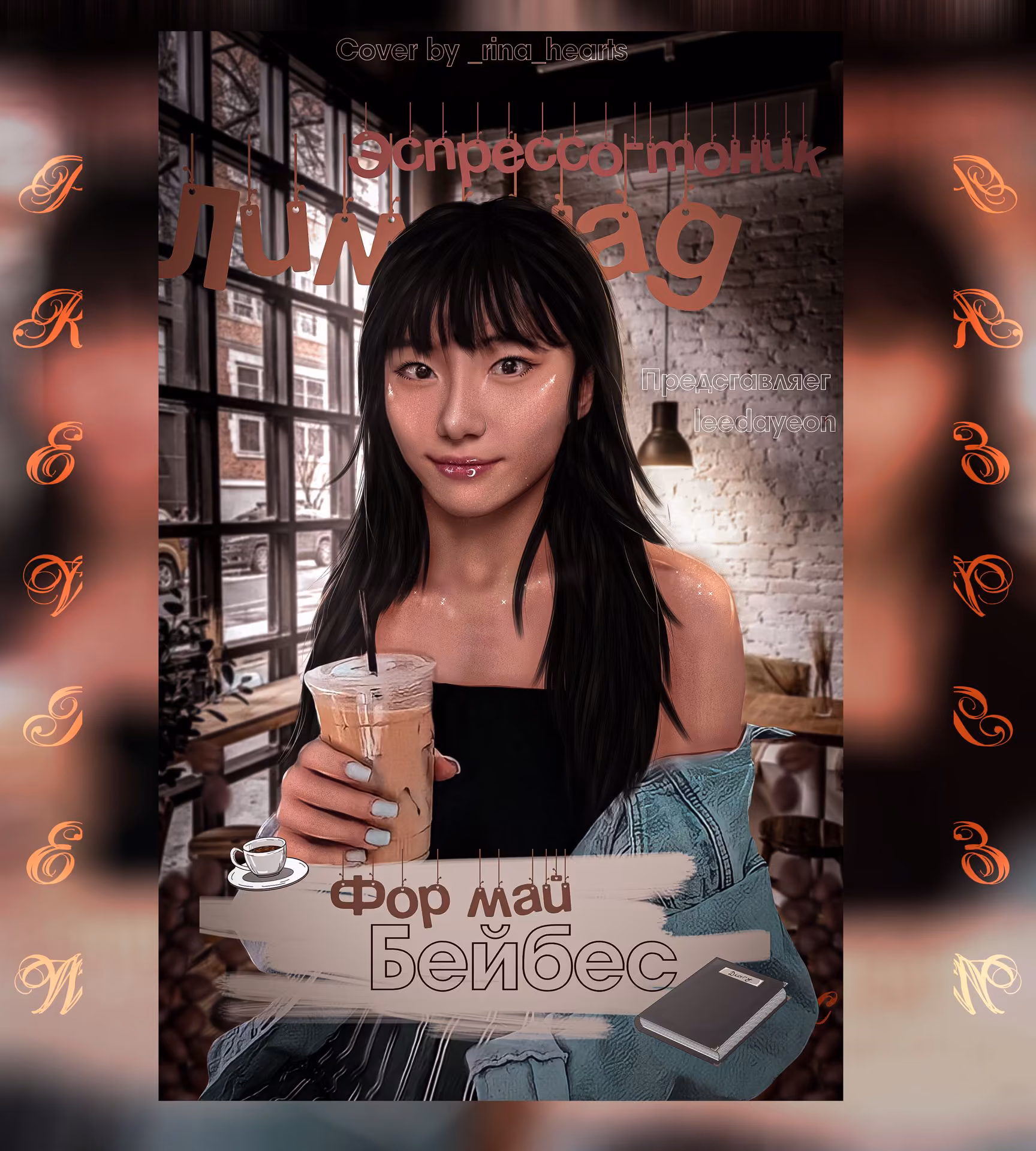 a132cb96930c4590bc4de800fa932bd0.jpg