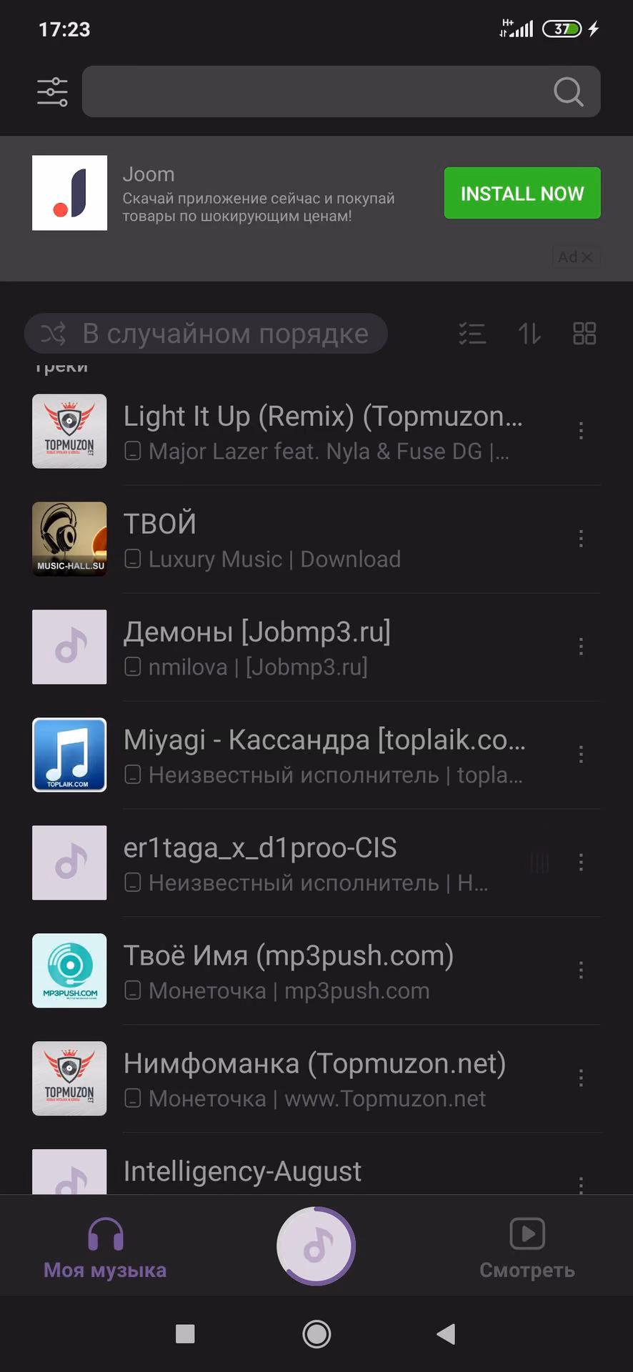 a133e1e5c52e8e20e313e80219761764.jpg