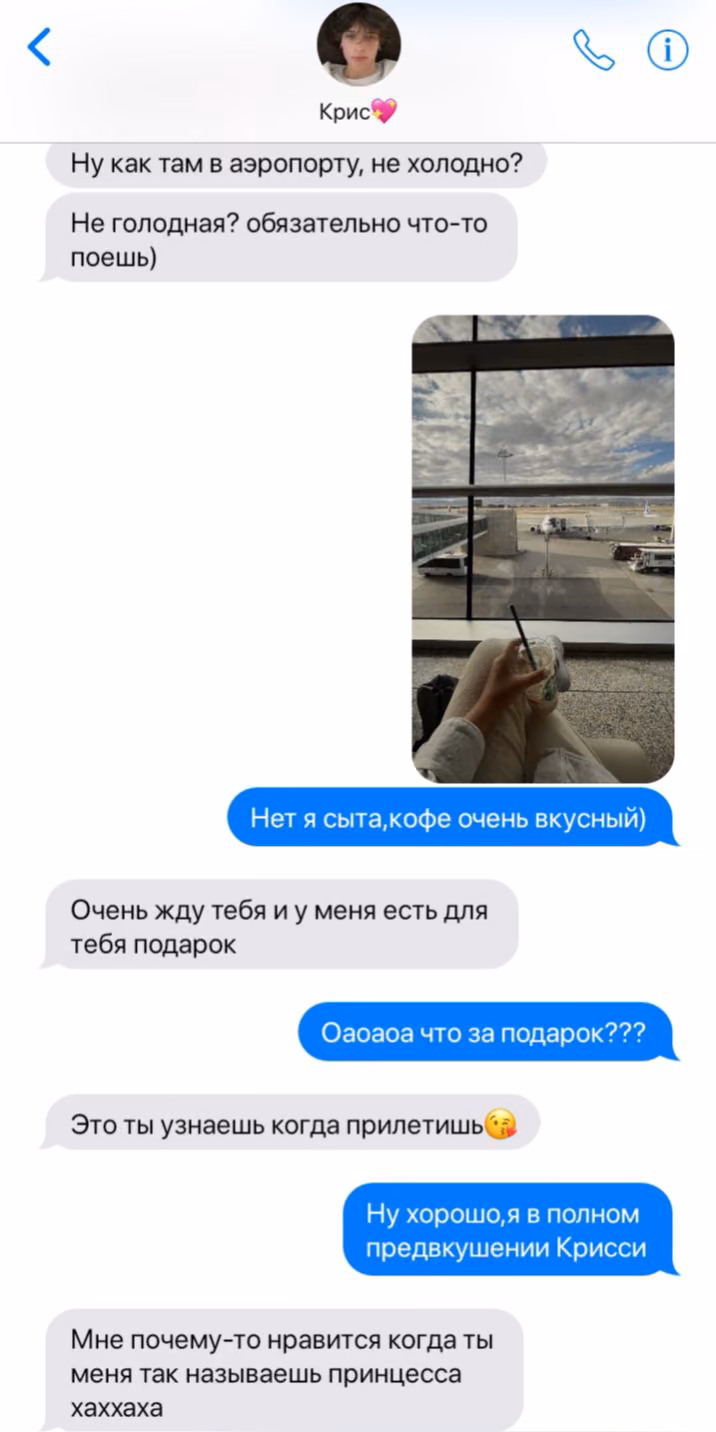 a1343298119b50812ef7321ca5d643f1.avif