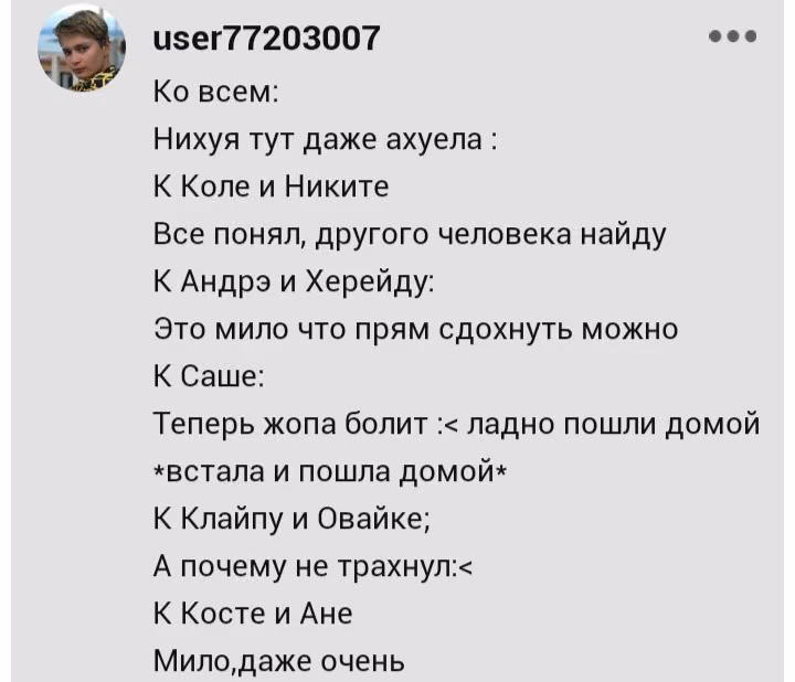 a134c2f7063005c63303a8afd8928f2f.avif
