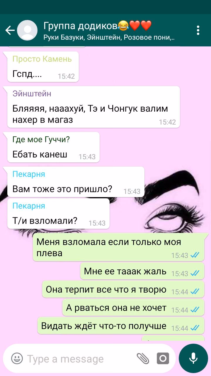 a1352bbc49a02f9cc49a76c81aa34153.jpg