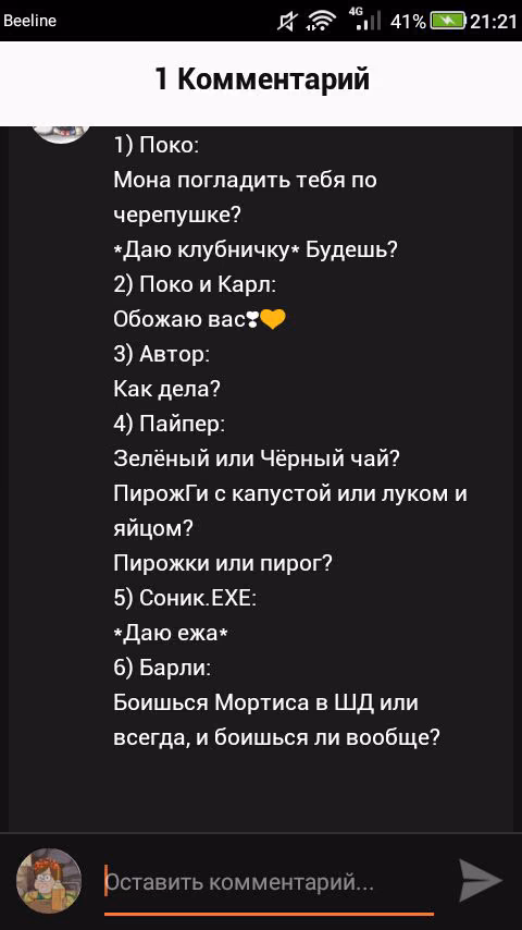a135f5568216d9c82630d08537cb38cc.jpg