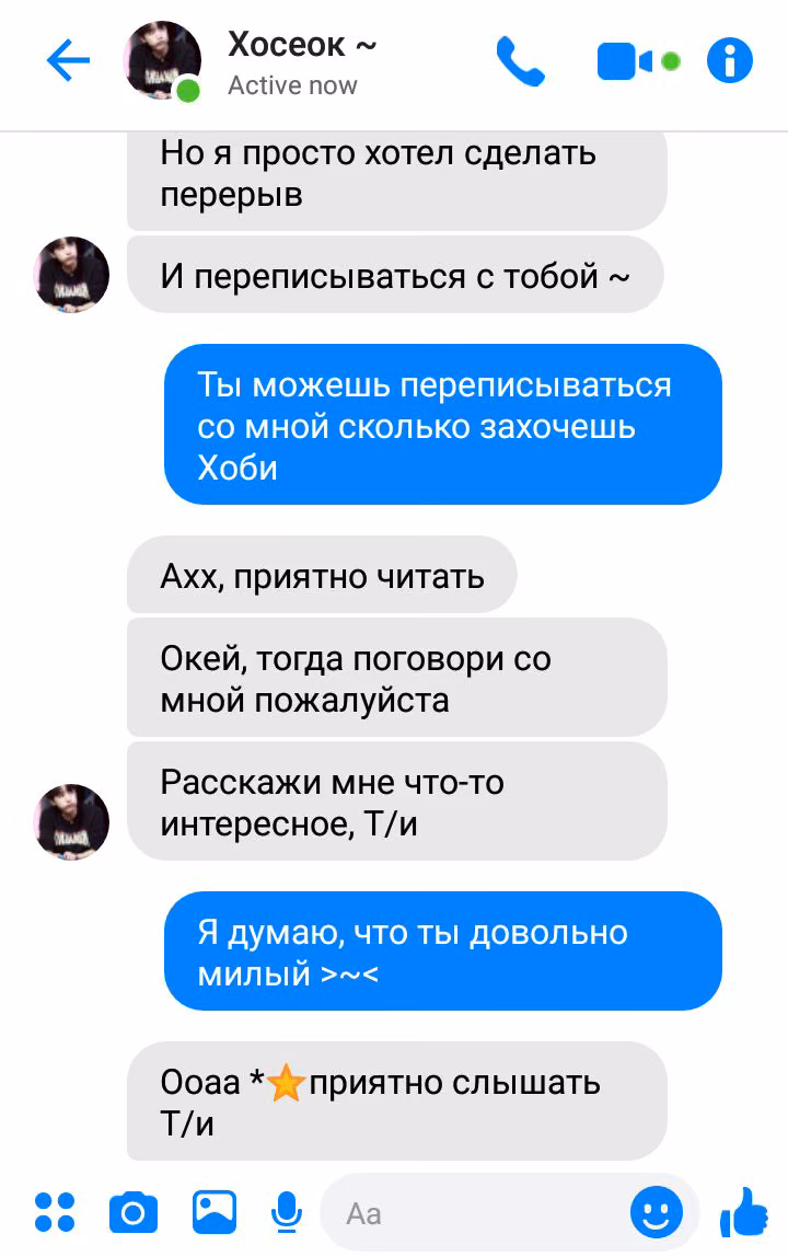 a13795e879890064d0e9a38dff360e97.avif