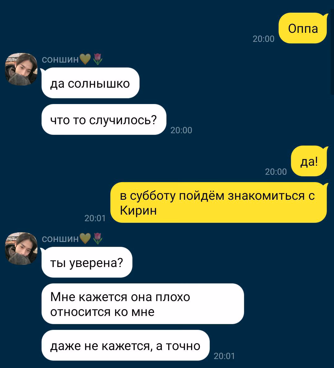 a13926703758ed3521ebe9a5a6298c8b.avif