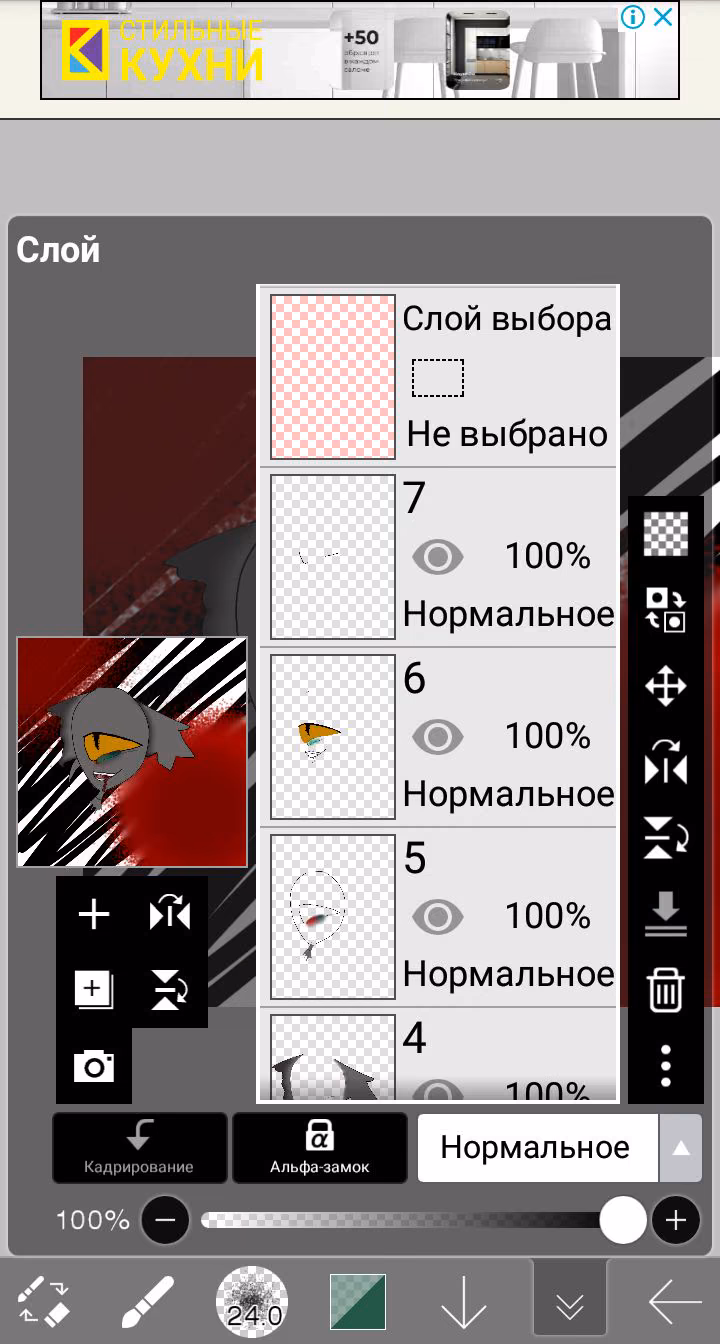 a13aedd51ff755aa2f64fe855070185d.jpg