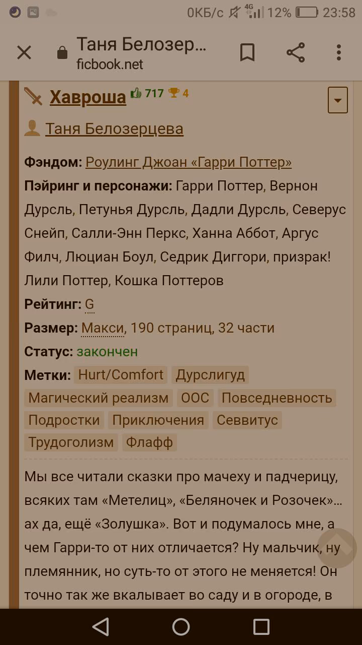 a13b3bbe89fcee8e26129fdf41ec6ff2.avif