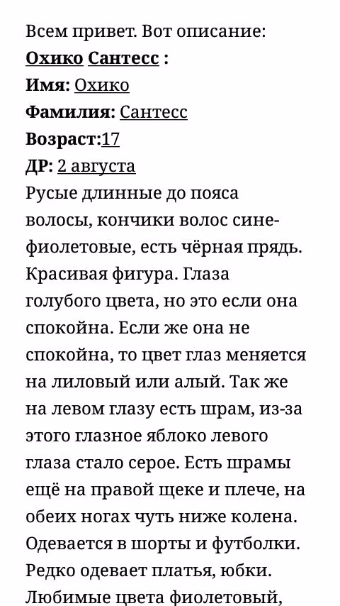a13bc49587db8b3751db06e0c191b127.avif