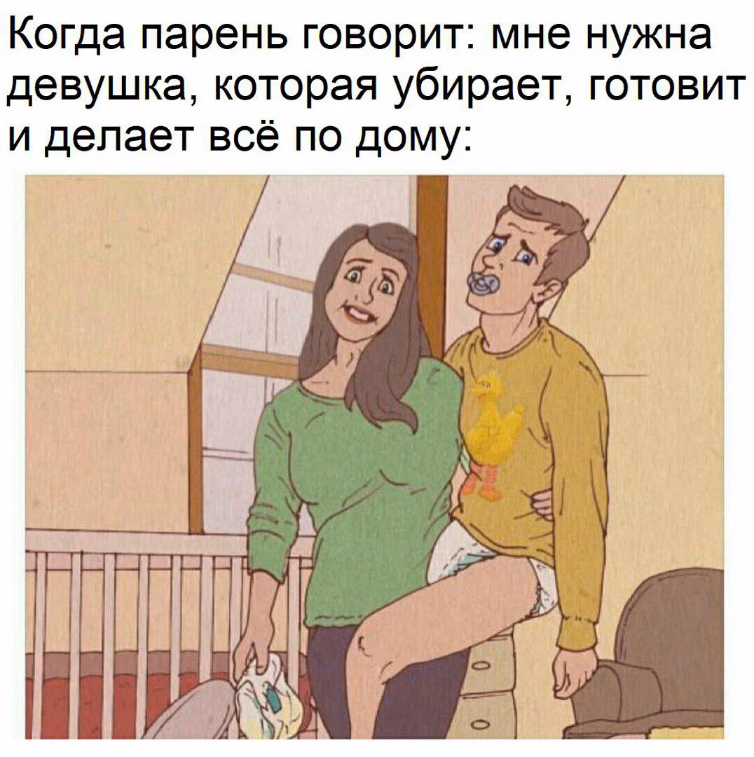 a13caa5cee13001196028b2537b98054.jpg