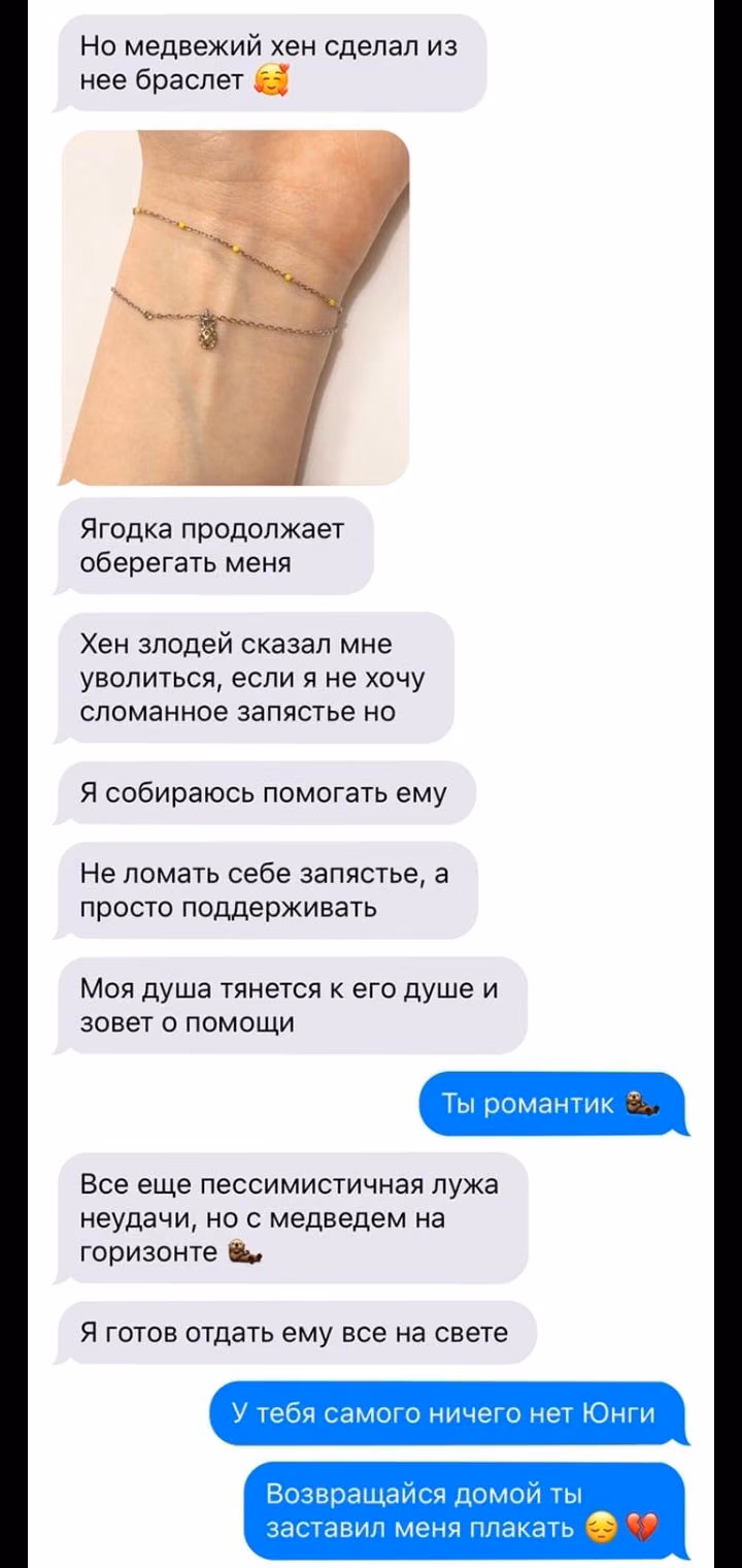 a13def1c019cb2c63adda1e7f9b55f6e.jpg