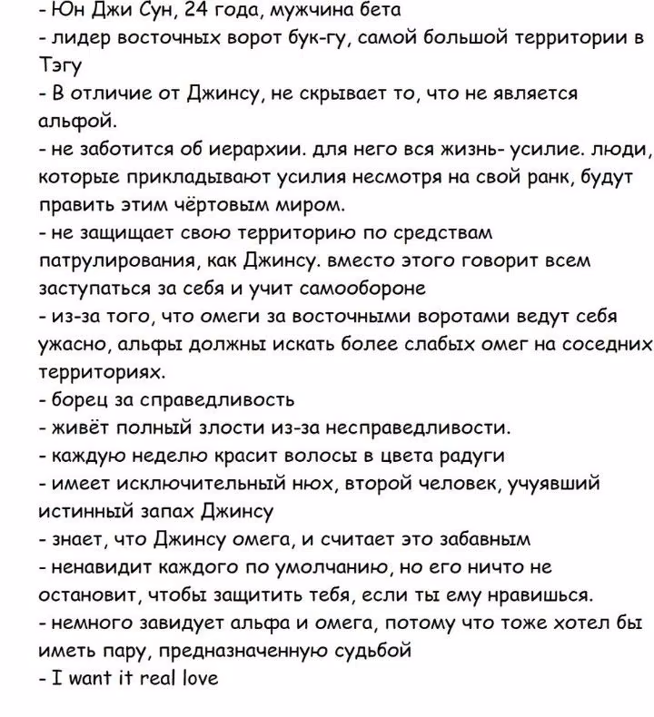 a13ee72ab3fb01d996954b3049fc5f62.jpg