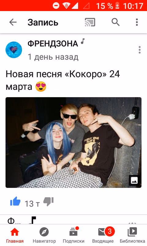 a13efa4cf4fb42553045cc097f79e062.jpg