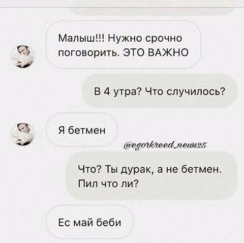 a13efff91adf405169e031e3d31c7c6d.avif