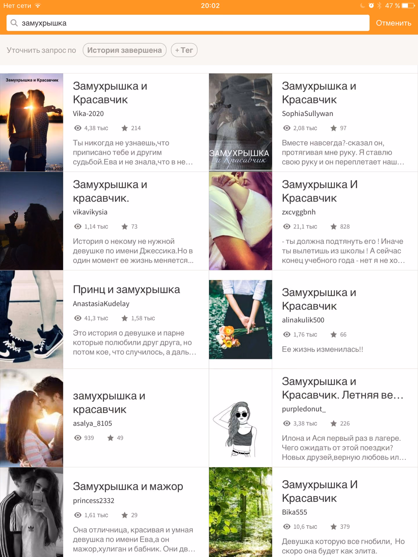 a141bcc42bf83a054e9dd058c539a4d6.avif