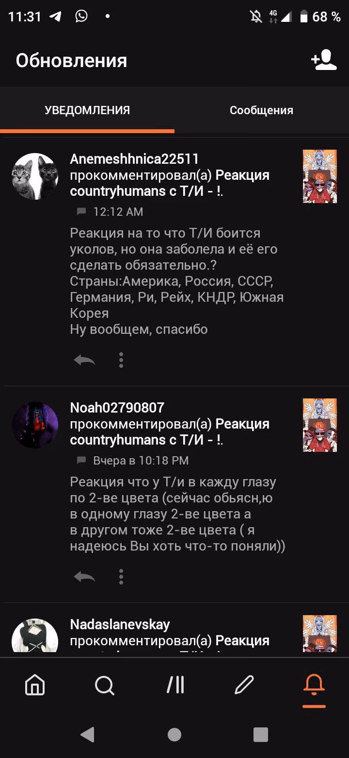 a141be39ca9b42e854eae022864d12c6.jpg