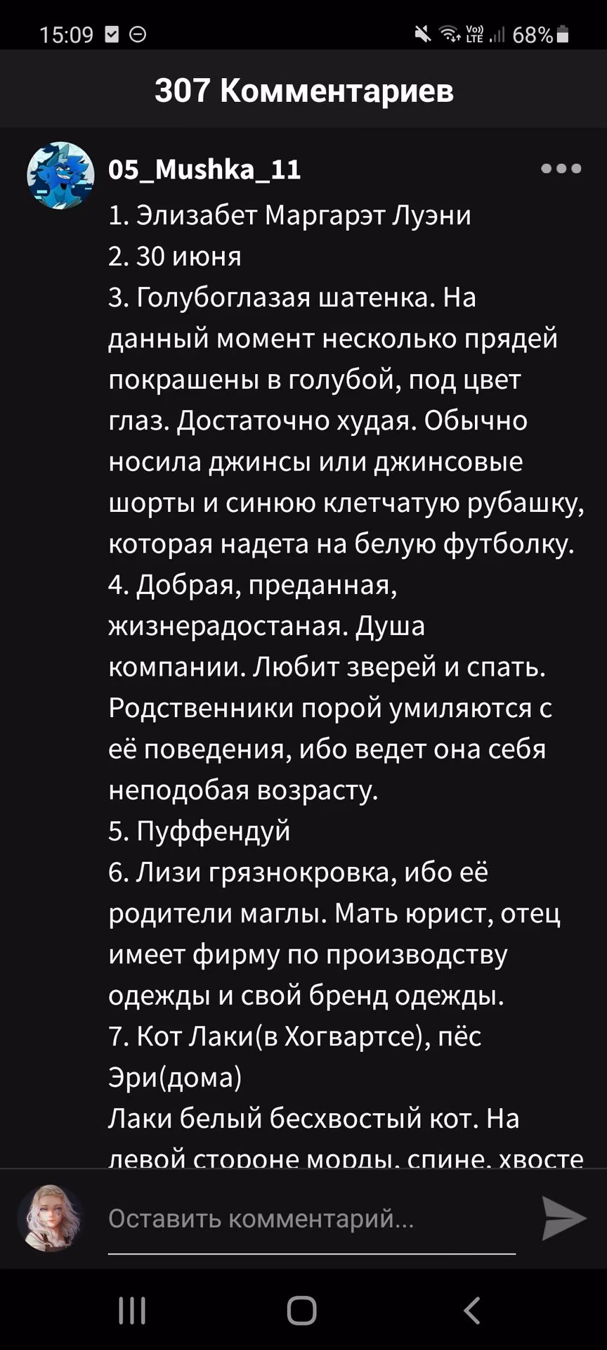 a1424d0f63bafe63256f5881cc8a5c85.avif
