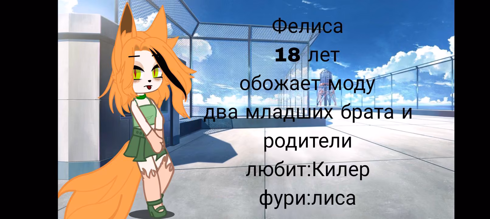a147d2b6e21467376504ddfa8d55ecfc.avif