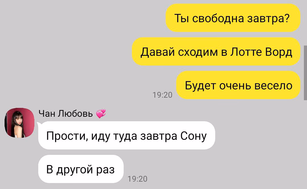 a149297f459fe157ffbe4e5d4ccbd044.avif