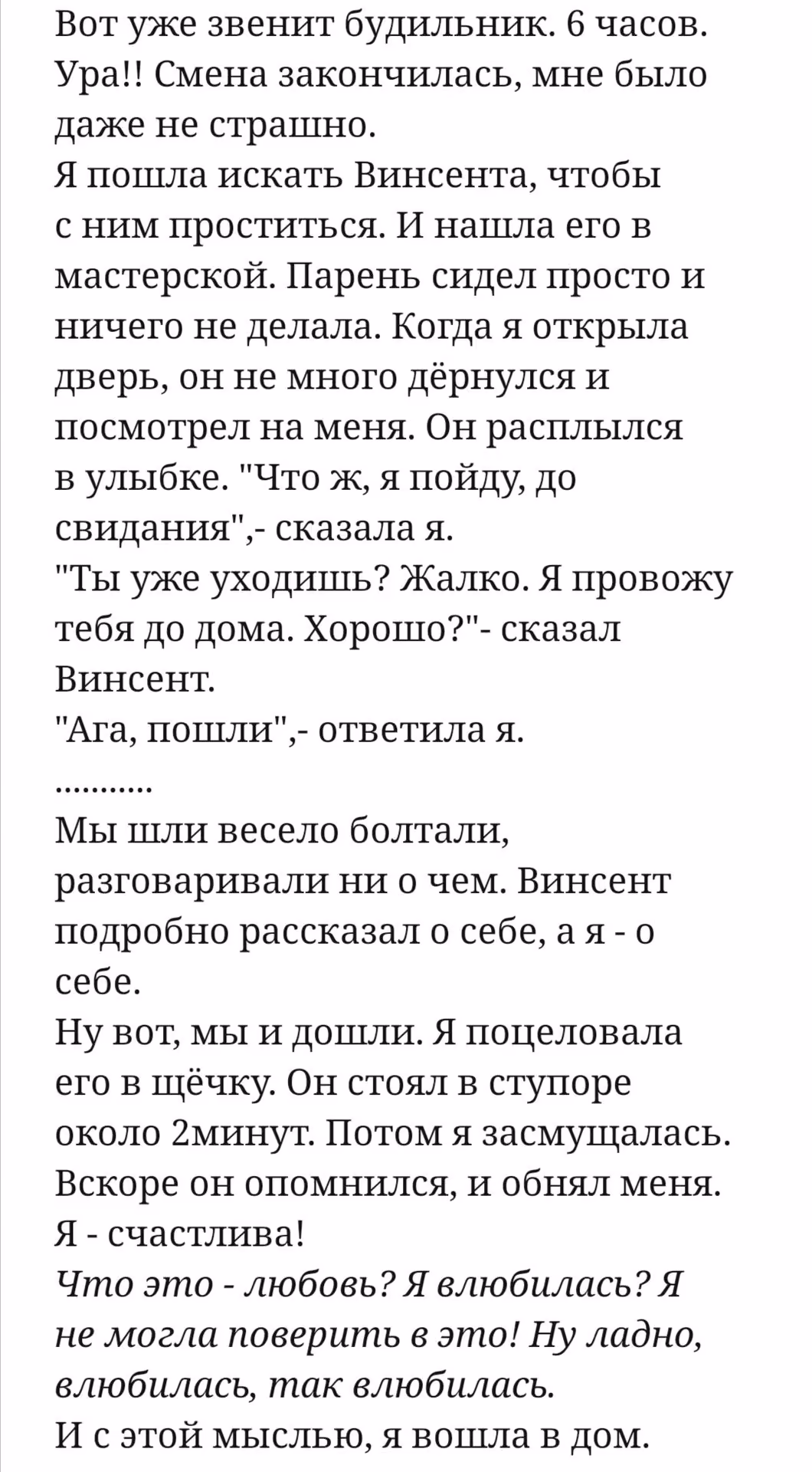 a14a41a1a277a4e6ac91700b14ed5ffe.avif