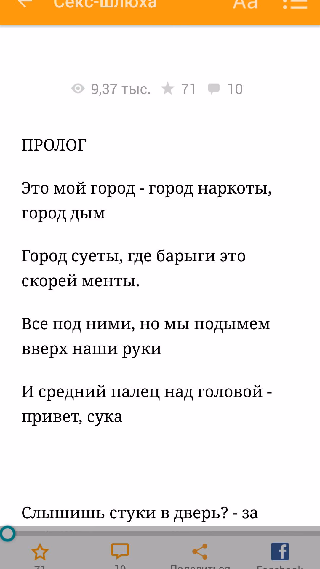a14aa64891d4a285f1dbb4a1448db362.jpg