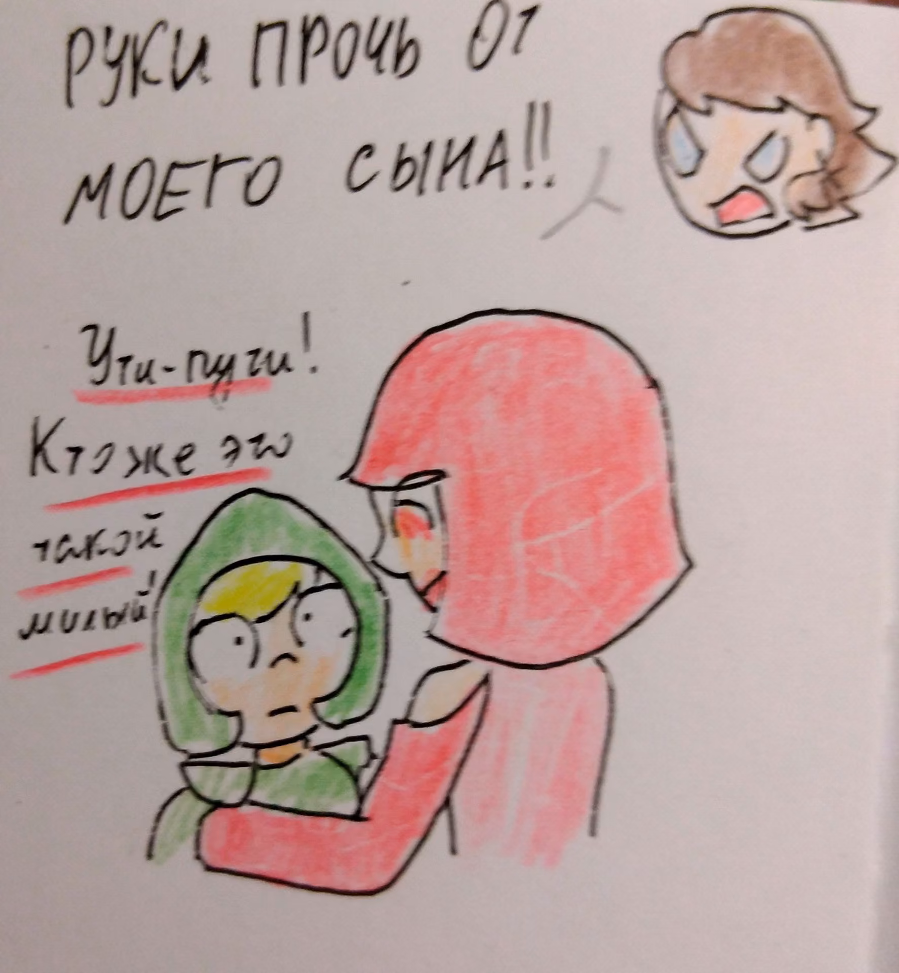 a14ac12e5999d2be9dc501985742f883.jpg