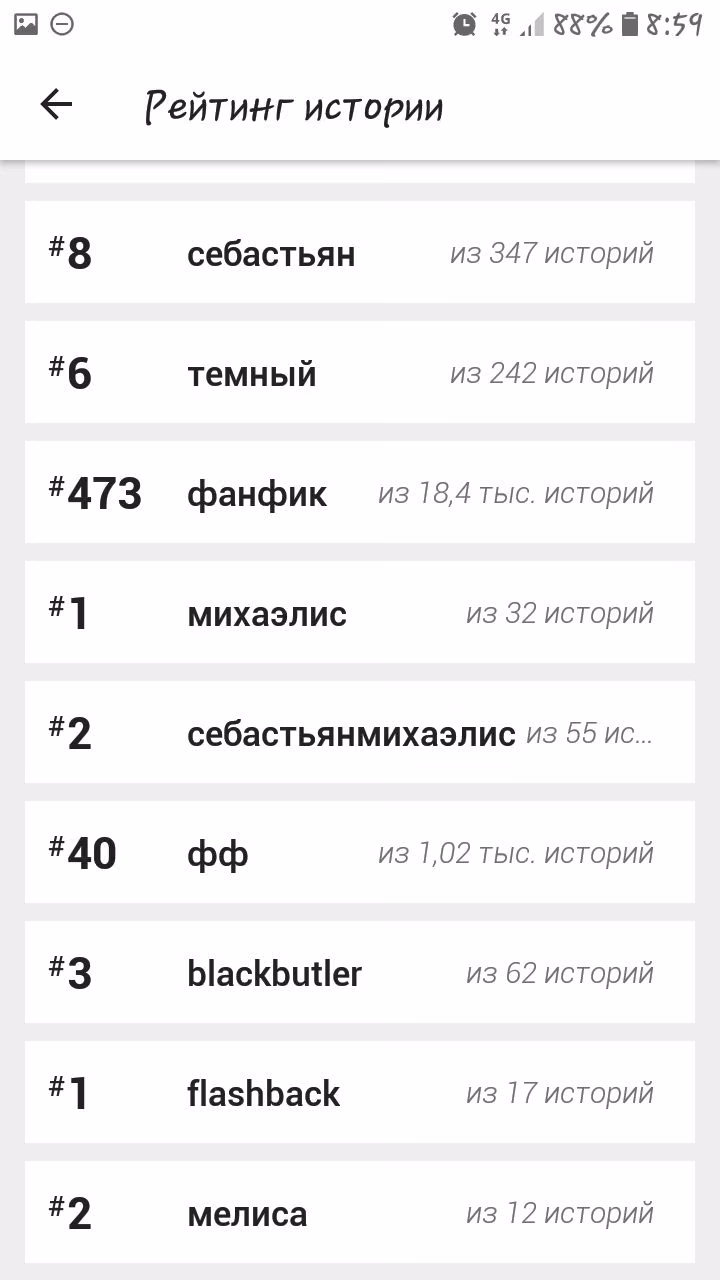 a14b3566043591825e90cf27bce37495.avif