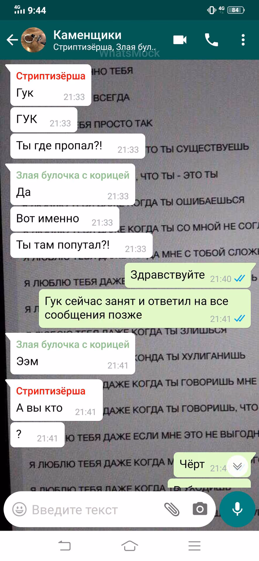a14bc8d7b785ee9795f04d4054c522ba.avif