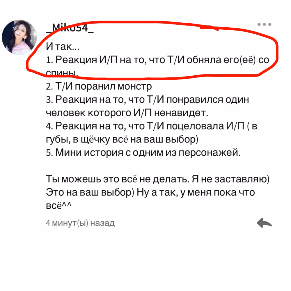 a1503df48808b4c441fa3f5082d081f3.avif