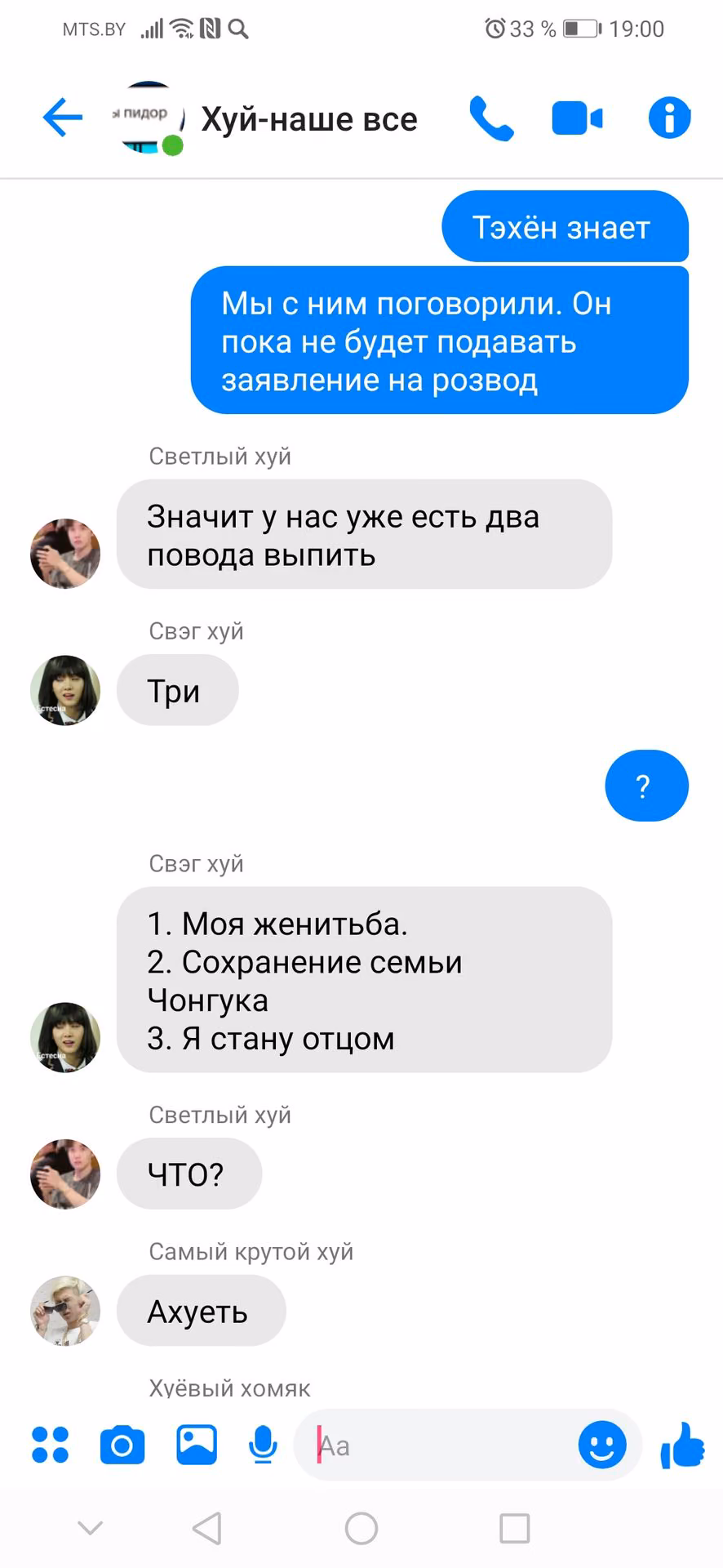 a1505432065fb964c138f96cb4e5bdd0.jpg
