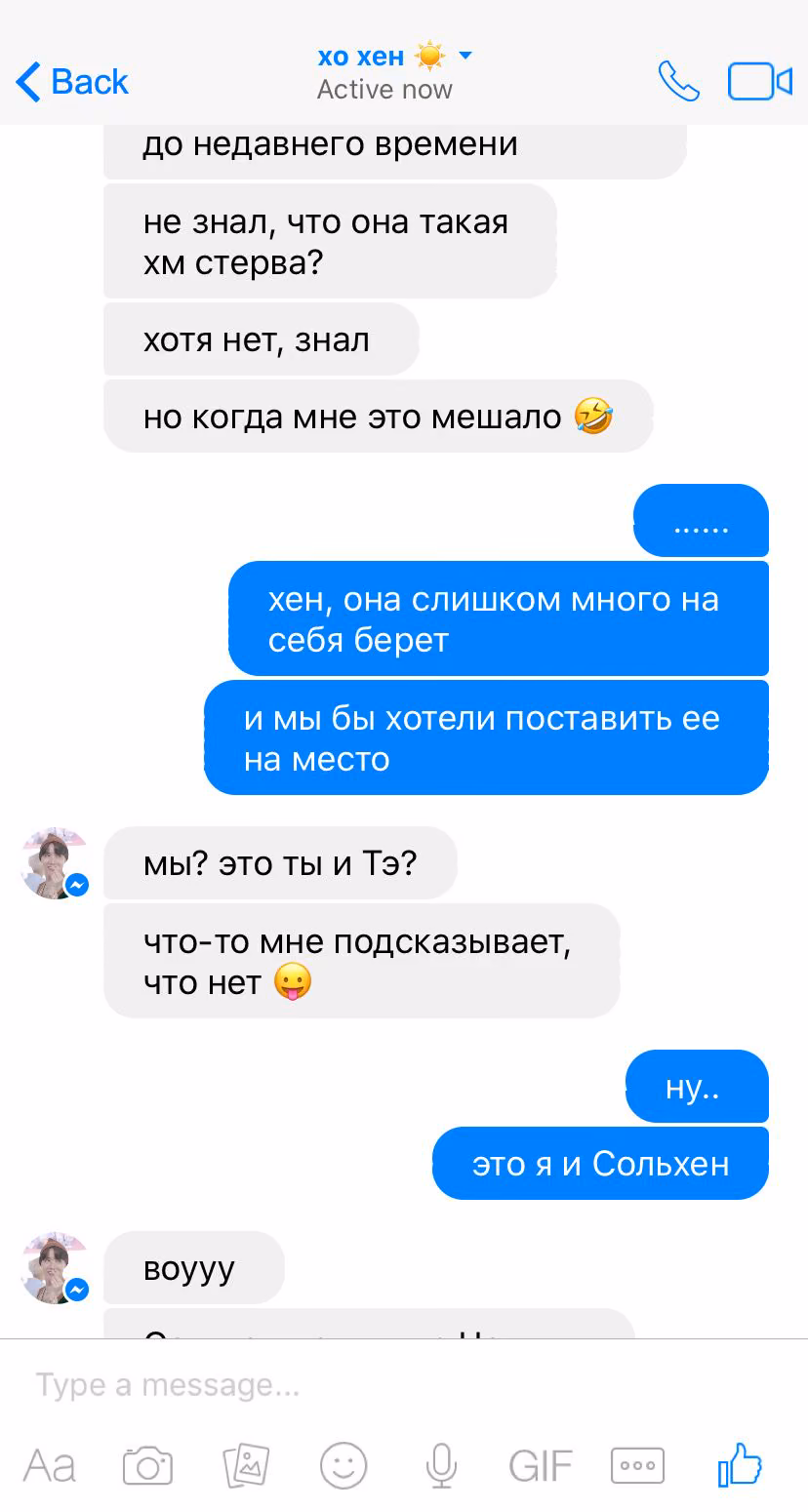 a1568b6430275951bf2c0799a198f3ff.avif