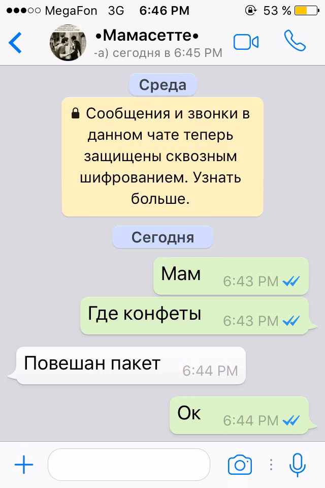 a156a6fcb96b72261f8431bc3ea2c45e.jpg