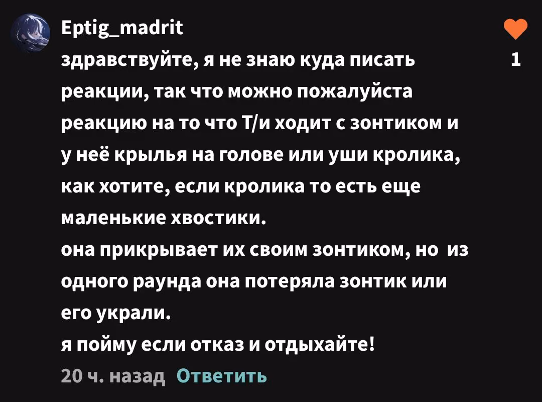a156c11f88550bc74f0f4e7d3457af6a.avif