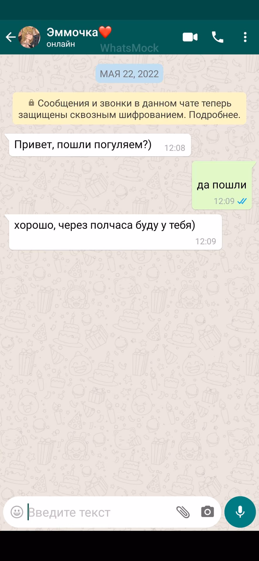 a1588a276ed7afc3757824e8bfe87c5c.avif