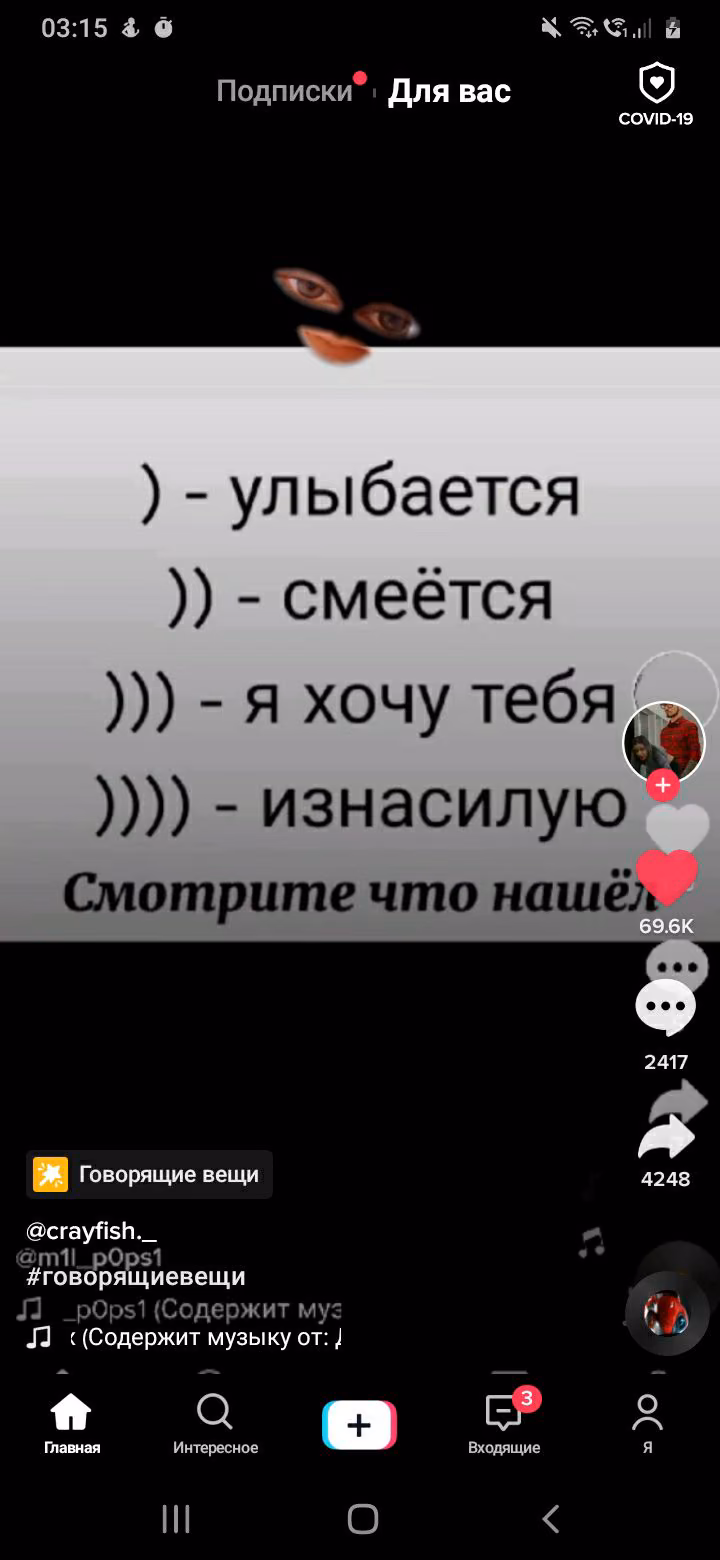 a15c99f4e66d2dedb754d6d7070e06ca.avif