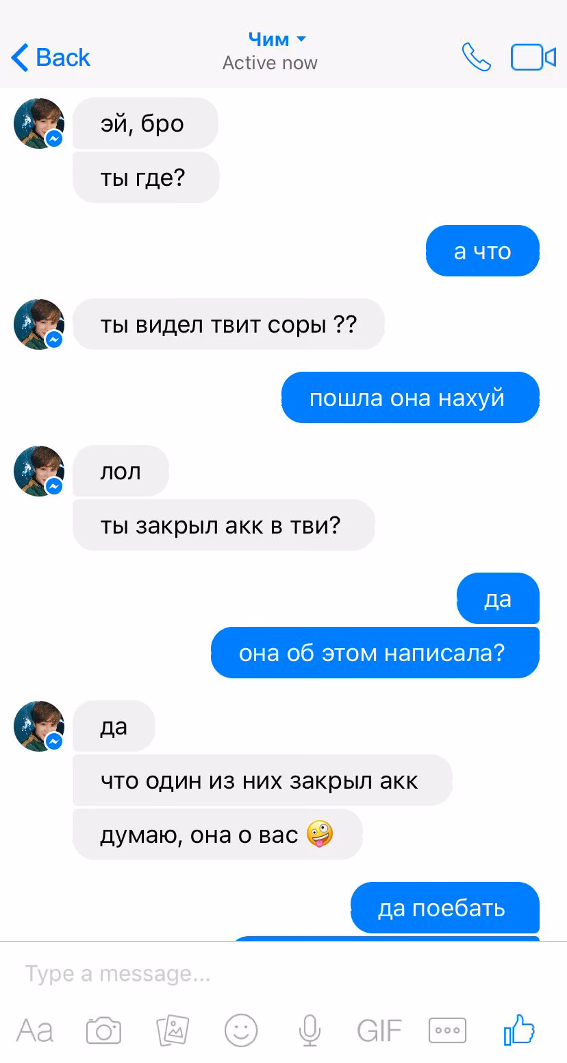 a15d7bc93f88df01b0e6b4fe6da5b1e6.avif