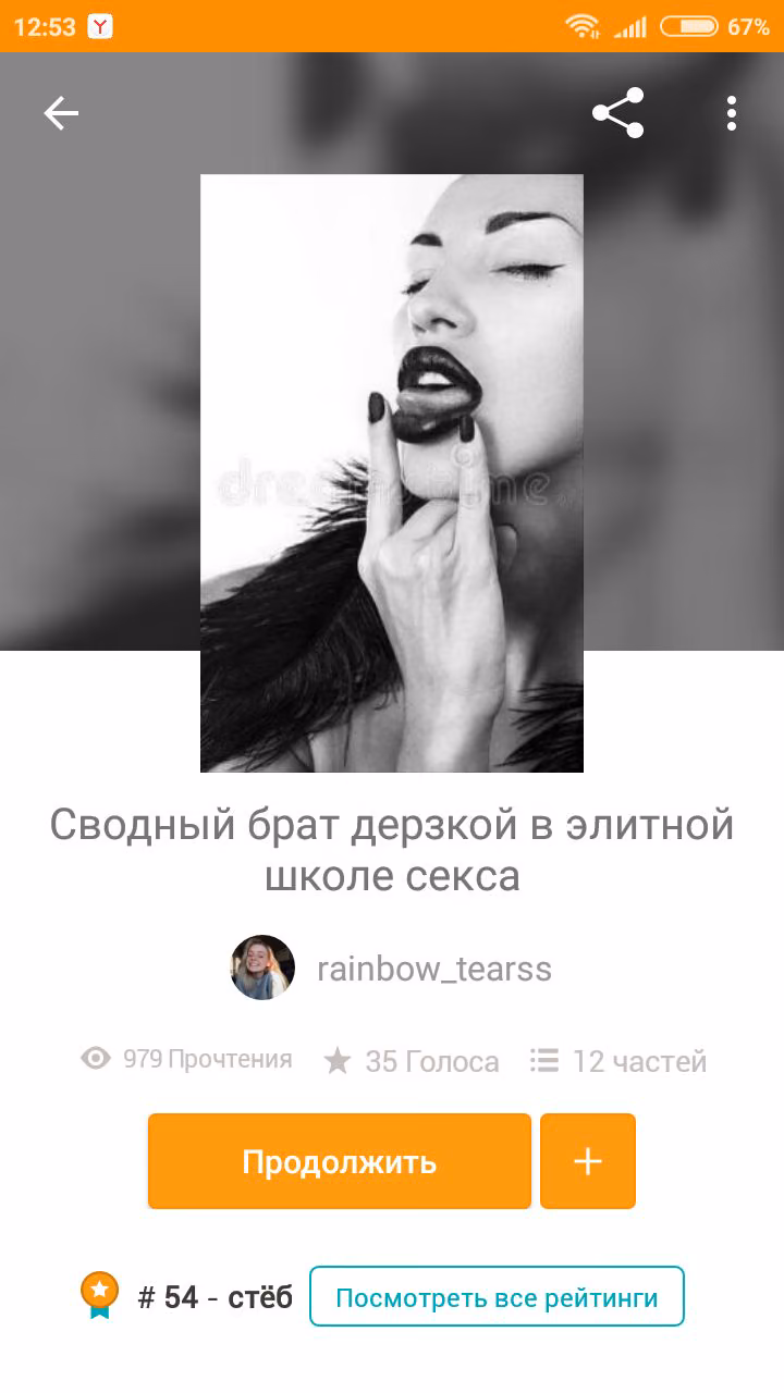 a15d864856deff405d3593ff2354c5de.avif