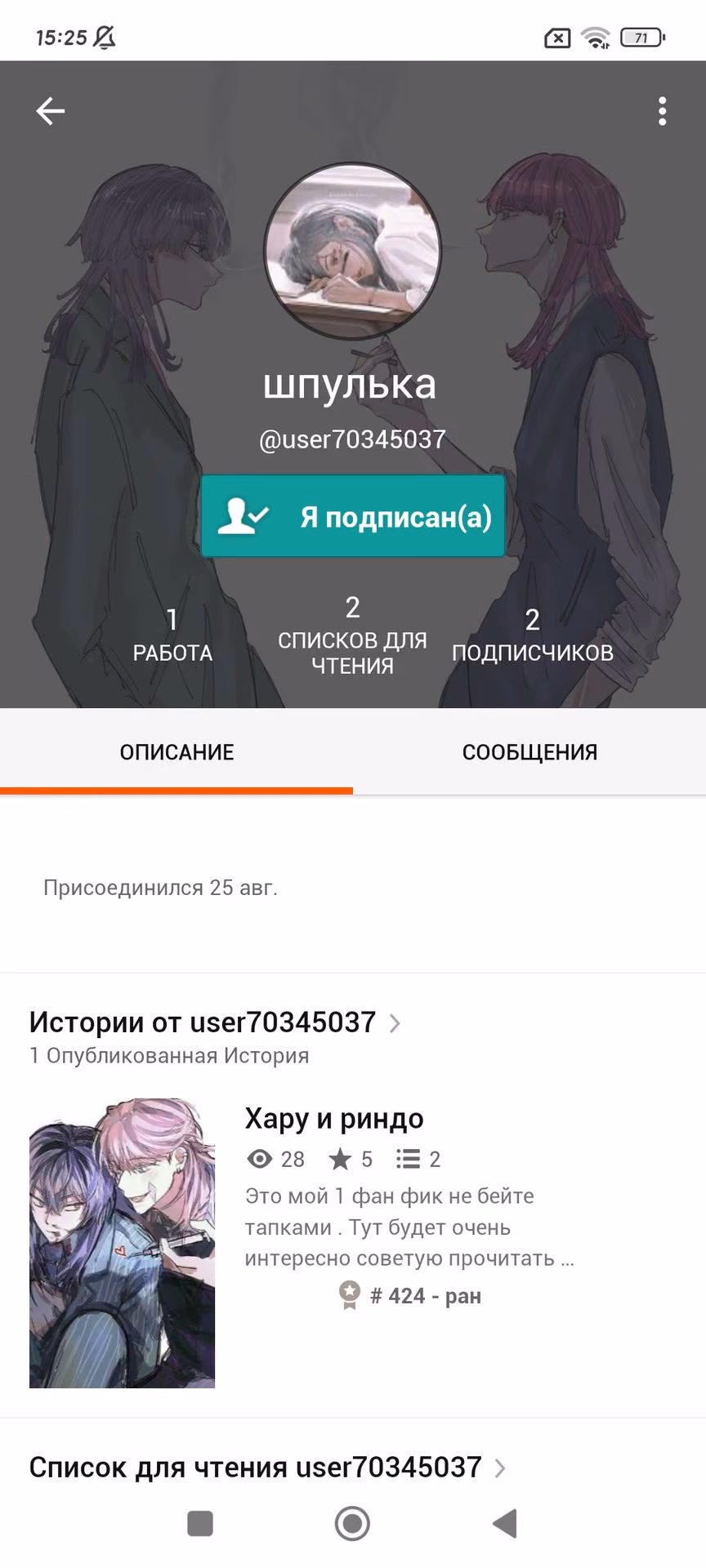 a15dce6937461eaea4049a5d50a6d12a.avif