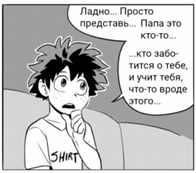 a15e4b72f2475de7297bc343b4919e74.jpg