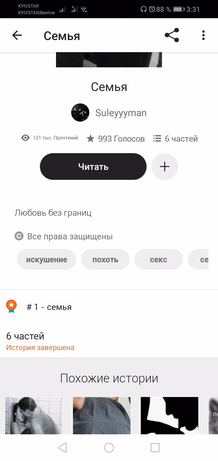 a15e79048af6ede032a34ce57965ab5f.avif