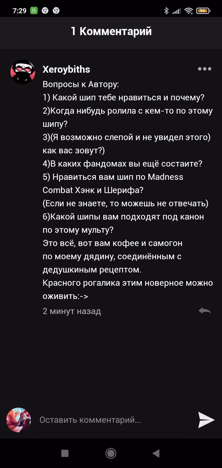 a15eb7c54e4d34790d9018e3b86fe90a.avif