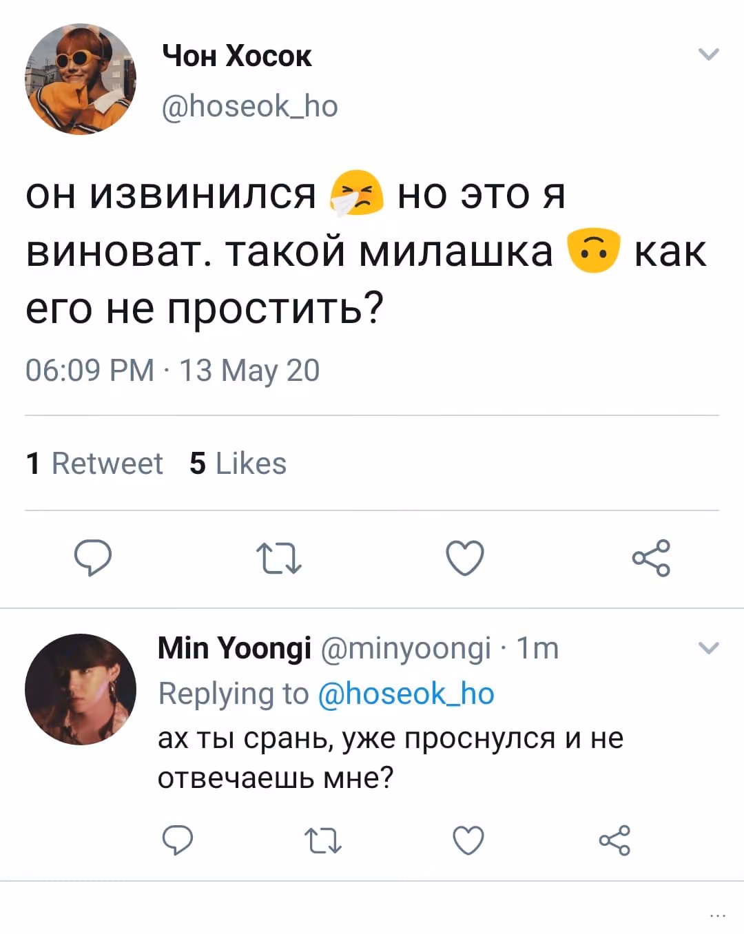 a1611ffd4660fb52d24294fb1ff6c990.jpg