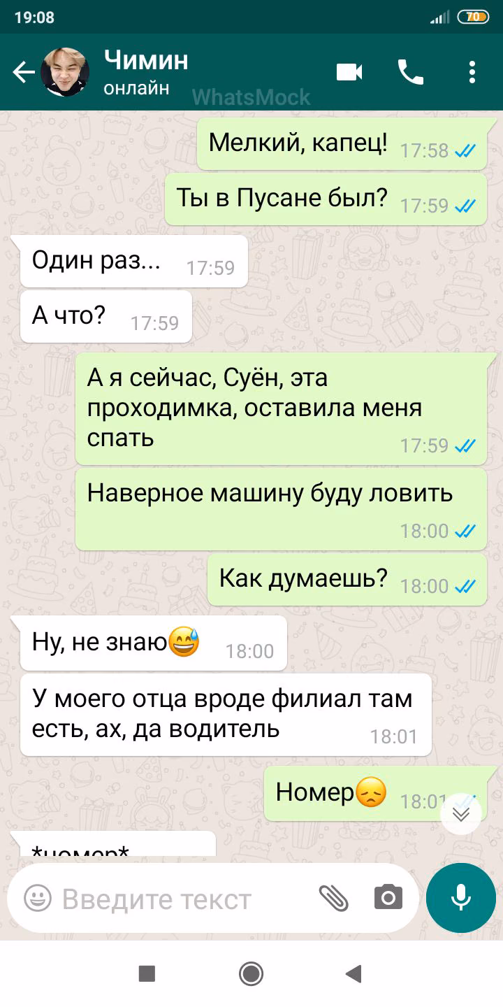 a164657c36621feda6cdf7b09566c554.jpg