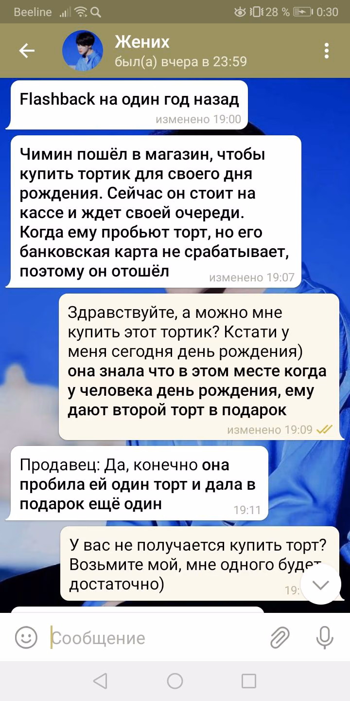 a1663037e02c90510075ea8979171f5f.avif