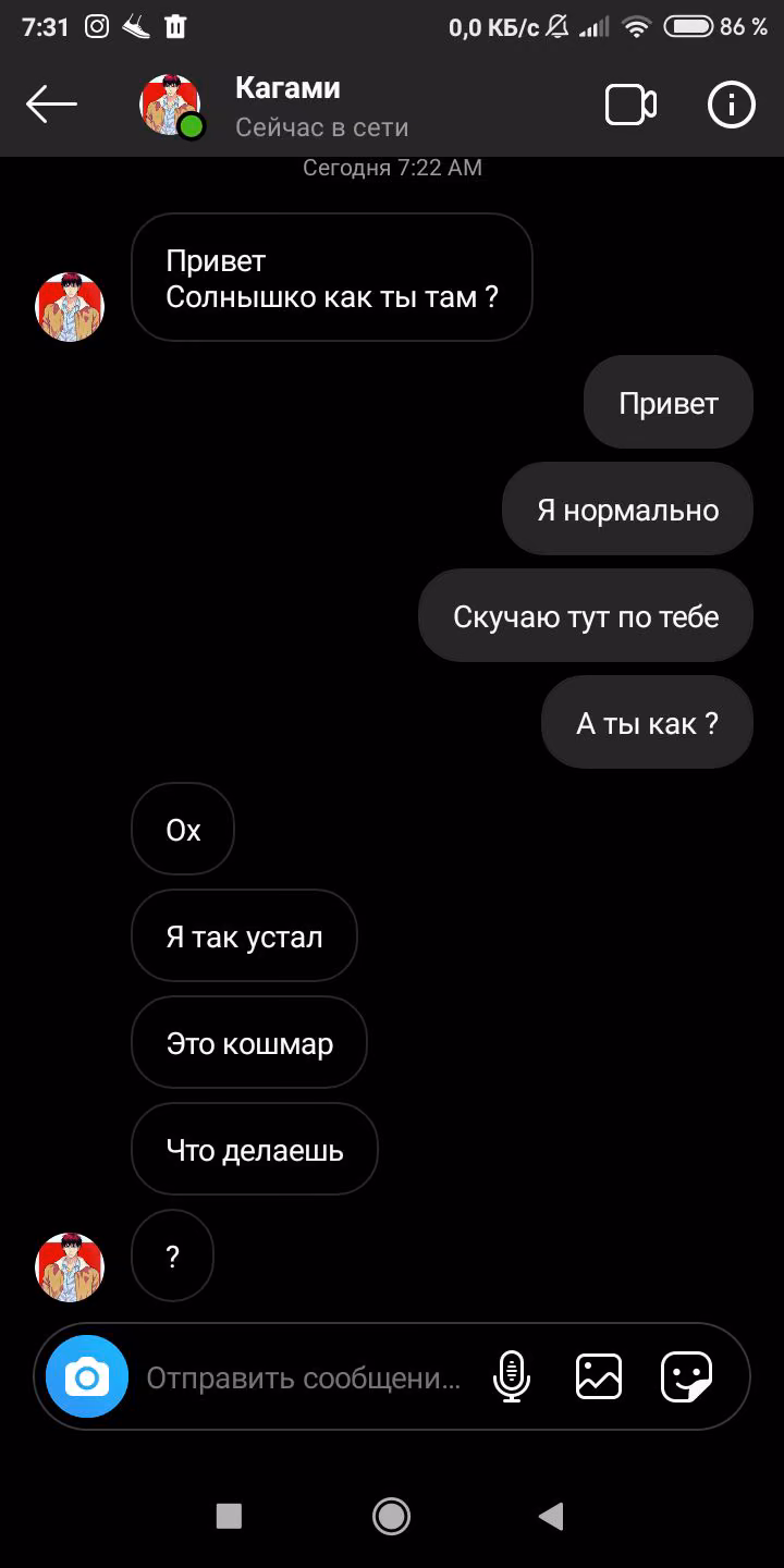 a1670b98096c323b8d5d7013b5df86d4.avif