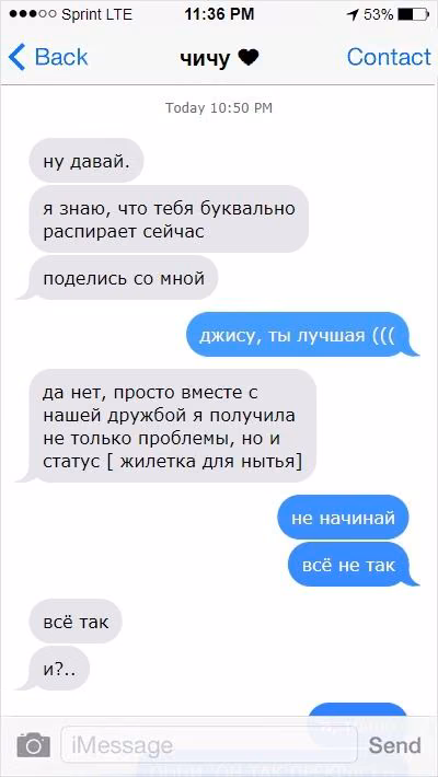 a16846c56c96148f55b3f854da02f2b5.avif