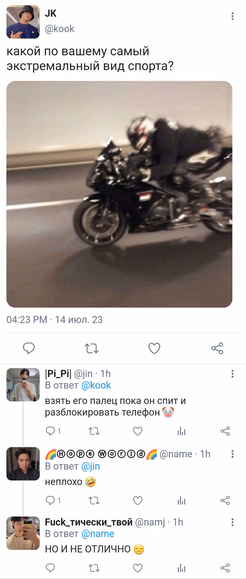 a16ac6ea2a3424141b3d4a40a3ba5f56.avif