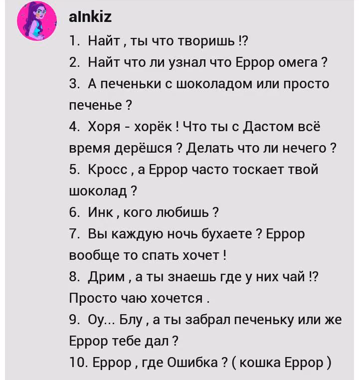 a16b8fb13c15aa267be6ea09fe0126d0.jpg