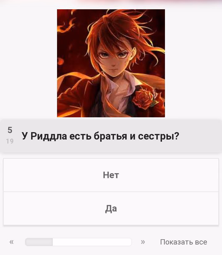 a16ce8aaee132059d7a8aac5b1f62abc.avif